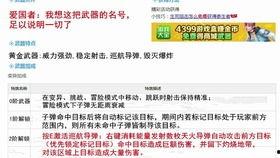 abcd最新爆料,abcd最新爆料，揭开行业神秘面纱  第2张