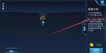 新款吃鸡爆料视频大全,最新爆料视频大盘点,亮点抢先看! 第2张 新款吃鸡爆料视频大全,最新爆料视频大盘点,亮点抢先看! 第2张