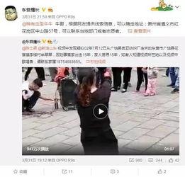 叶晓楠爆料视频大全最新,揭秘娱乐圈不为人知的一面