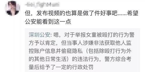 叶晓楠爆料视频大全最新,揭秘娱乐圈不为人知的一面  第2张