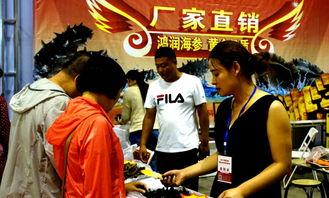 山东领队爆料新闻视频,揭秘新闻视频背后的惊人真相