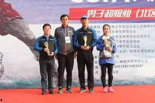 山东领队爆料新闻视频,揭秘新闻视频背后的惊人真相 第2张 山东领队爆料新闻视频,揭秘新闻视频背后的惊人真相 第2张