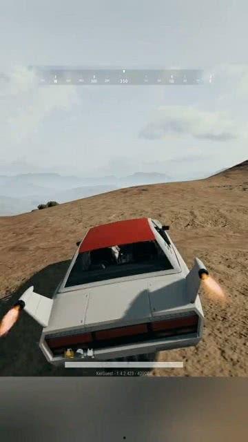 pubg最新爆料新车皮肤,PUBG最新爆料！新车皮肤惊艳亮相，带你领略游戏新风采