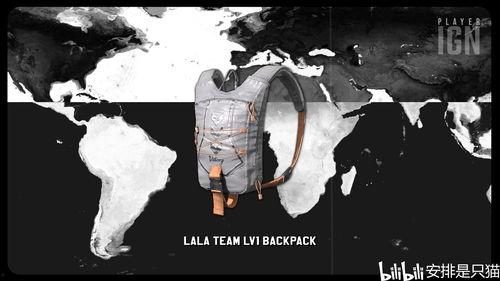 pubg最新爆料新车皮肤,PUBG最新爆料!新车皮肤惊艳亮相,带你领略游戏新风采 第3张 pubg最新爆料新车皮肤,PUBG最新爆料!新车皮肤惊艳亮相,带你领略游戏新风采 第3张