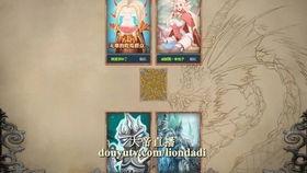 吃瓜大帝全集在线观看免费,全网免费观看，揭秘娱乐圈风云变幻