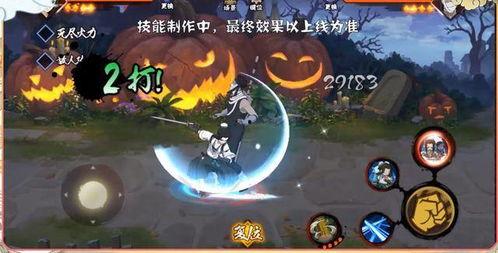 漂泊再不斩最新爆料视频