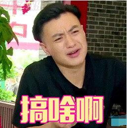 娱乐圈新鲜爆料  第2张