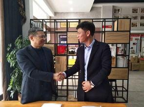 远安最新爆料新闻报道,揭秘事件背后惊人真相  第2张