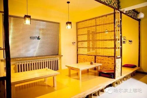 延边小木屋爆料视频,一段温馨的乡村生活纪实  第2张