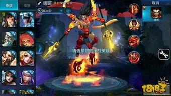 王者最新商城爆料 第3张 王者最新商城爆料 第3张