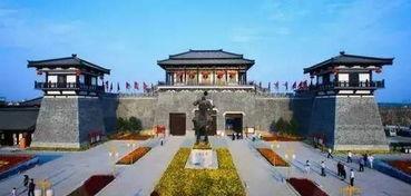 宿迁景点爆料视频最新 第2张 宿迁景点爆料视频最新 第2张