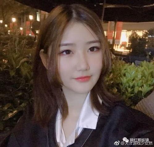 小虎前女友爆料后续视频,真相大白，事件再掀波澜  第3张