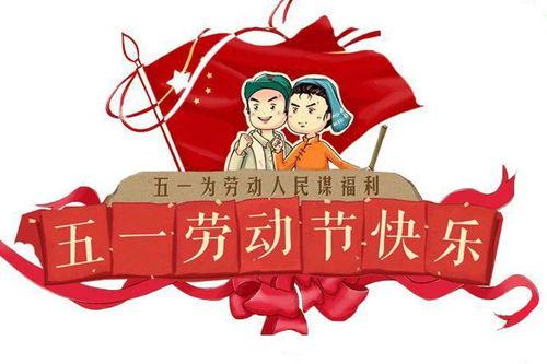 《节日》在线观看,一场穿越时光的温情之旅