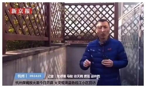 王光耀邻居爆料视频,揭秘王光耀事件背后惊人真相