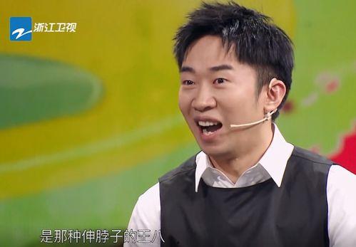 杨迪爆料贾玲恋情视频,甜蜜瞬间引网友热议  第3张