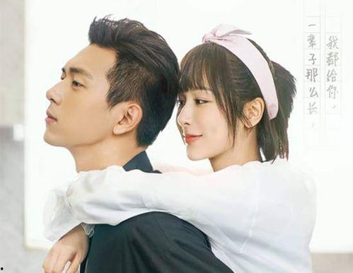 圈内爆料杨紫娱乐圈大佬,揭秘幕后故事