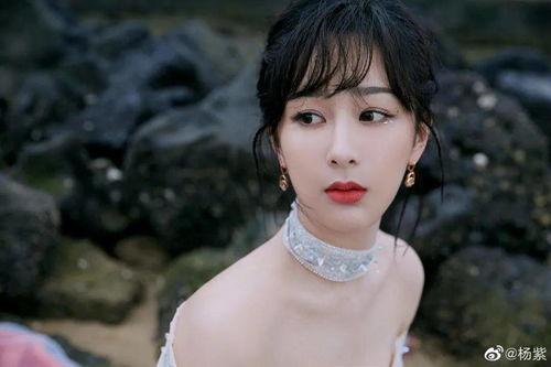 圈内爆料杨紫娱乐圈大佬,揭秘幕后故事  第2张