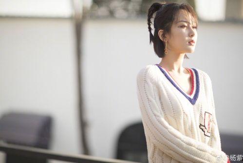 圈内爆料杨紫娱乐圈大佬,揭秘幕后故事  第3张