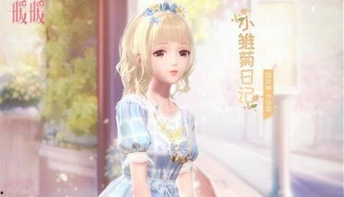 闪耀暖最新爆料,揭秘明星幕后故事与心路历程