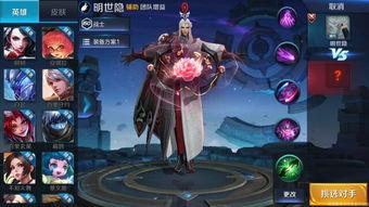 王者世冠新英雄爆料最新,技能亮点抢先看