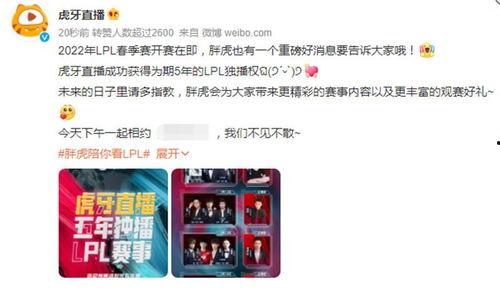 娱乐大爆料今日热搜最新,今日热搜揭秘,明星幕后故事大公开! 第2张 娱乐大爆料今日热搜最新,今日热搜揭秘,明星幕后故事大公开! 第2张