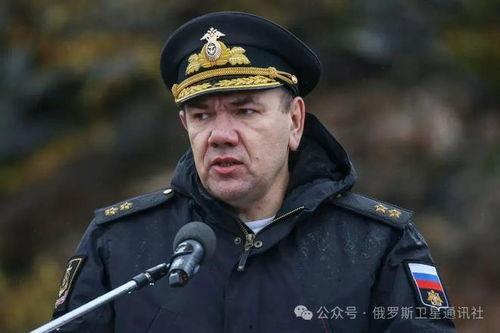 俄罗斯上将爆料新闻事件,震惊内幕事件背后的真相  第3张