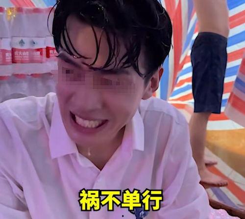 董先生粉丝爆料视频大全