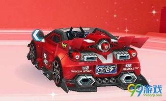 飞车最新t2爆料,极致速度与激情,全新玩法等你来挑战! 第2张 飞车最新t2爆料,极致速度与激情,全新玩法等你来挑战! 第2张