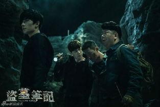 盗墓笔记电视剧全集在线观看免费,揭秘古墓奇谭，探寻神秘宝藏！