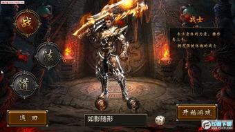 地狱烈焰爆料视频,独家爆料视频深度解析