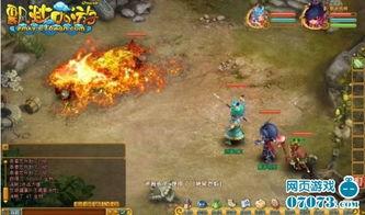 地狱烈焰爆料视频,独家爆料视频深度解析  第3张