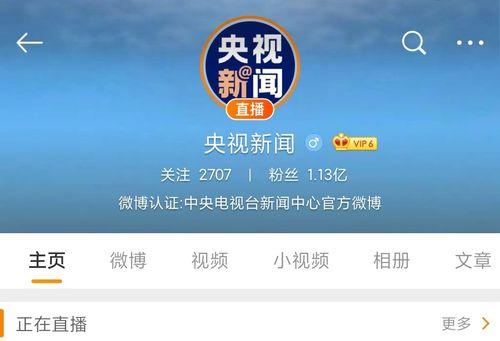 央视新闻爆料爬行垫,爬行垫安全隐患引关注，家长需警惕选购  第2张