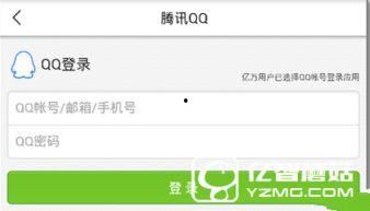 头条新闻视频爆料,揭秘事件背后惊人真相  第3张