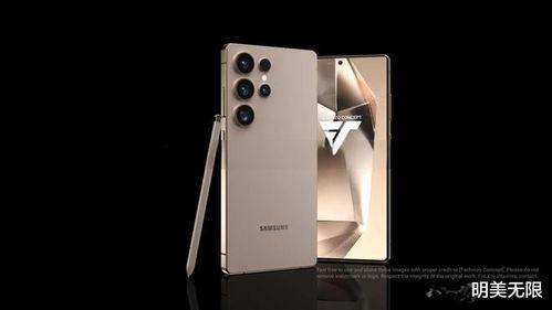 三星s25最新爆料图片