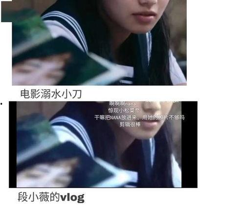 娱乐圈吃瓜文小说,幕后真相,瓜田乱舞 第2张 娱乐圈吃瓜文小说,幕后真相,瓜田乱舞 第2张