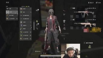 绝地求生孤存最新爆料 第2张 绝地求生孤存最新爆料 第2张