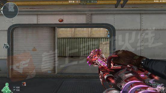 巨龙皮肤最新爆料视频 第2张 巨龙皮肤最新爆料视频 第2张