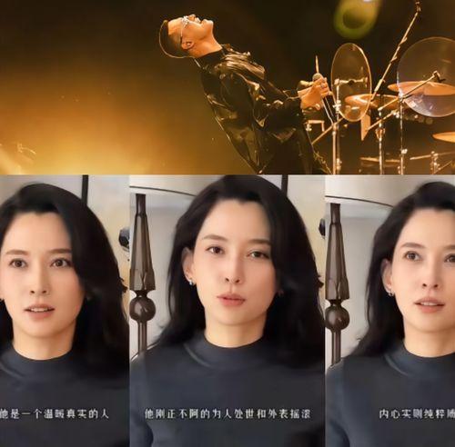 刘大锤原视频爆料  第2张