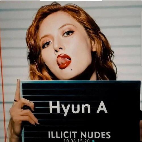 泫雅新歌爆料最新,热辣舞曲点燃夏日激情