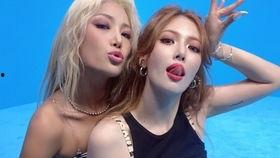 泫雅新歌爆料最新,热辣舞曲点燃夏日激情 第3张 泫雅新歌爆料最新,热辣舞曲点燃夏日激情 第3张