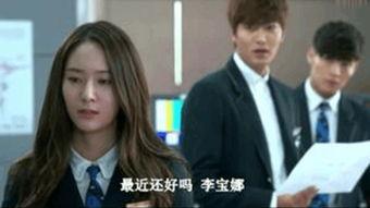 继承者在线观看版,揭秘家族秘辛，传承之路的跌宕起伏