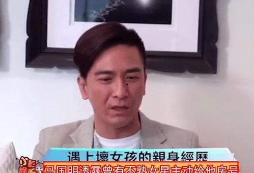 娱乐圈爆料抽烟的男明星 第3张 娱乐圈爆料抽烟的男明星 第3张