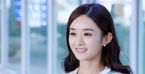 赵丽颖娱乐圈热点爆料视频,揭秘明星幕后故事  第3张