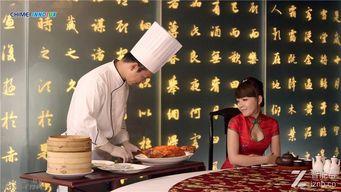 老郭相声爆料姜妍视频播放,老郭相声爆料背后的故事 第3张 老郭相声爆料姜妍视频播放,老郭相声爆料背后的故事 第3张