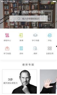 云端小哥爆料视频,独家爆料视频内容大起底  第3张