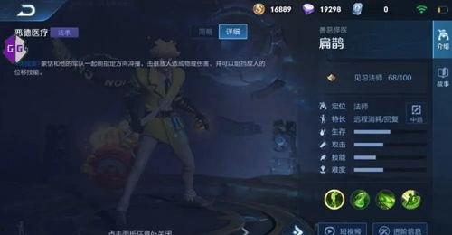 蒙恬爆料照片大全集视频,揭秘历史瞬间 第3张 蒙恬爆料照片大全集视频,揭秘历史瞬间 第3张