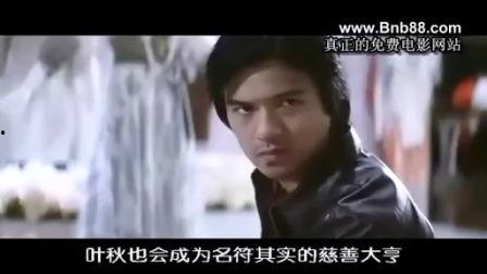 天行者在线观看,在线观影之旅,穿越星际的奇幻冒险 第2张 天行者在线观看,在线观影之旅,穿越星际的奇幻冒险 第2张