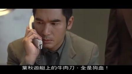 天行者在线观看,在线观影之旅,穿越星际的奇幻冒险 第3张 天行者在线观看,在线观影之旅,穿越星际的奇幻冒险 第3张