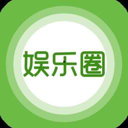 厦门娱乐爆料事件最新情况,最新进展揭秘,真相逐渐浮出水面 第2张 厦门娱乐爆料事件最新情况,最新进展揭秘,真相逐渐浮出水面 第2张