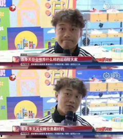 陈奕迅采访爆料视频下载,揭秘音乐背后的故事与人生感悟